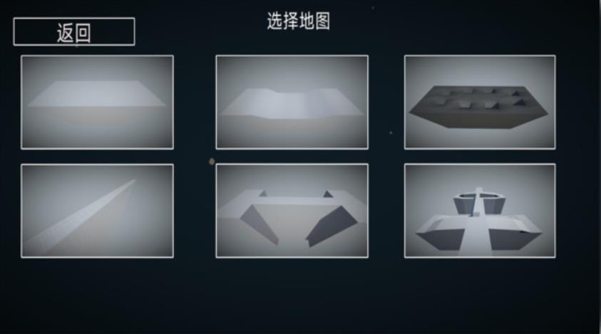 布娃娃战斗模拟器2最新版 1.23安卓版