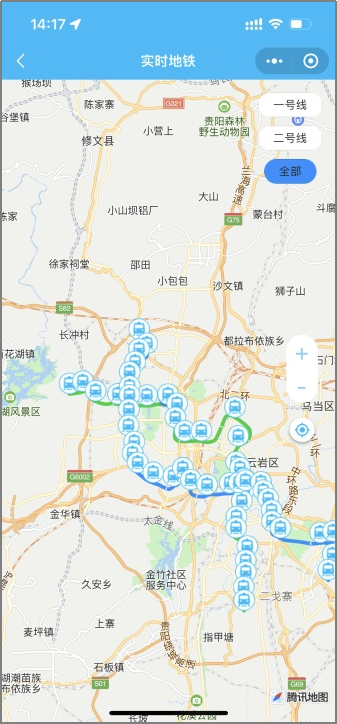 贵易行 1.0.0安卓版