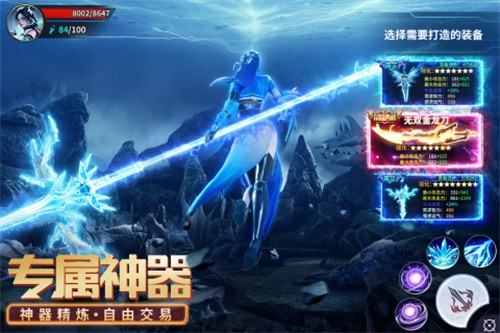 源战役手机版