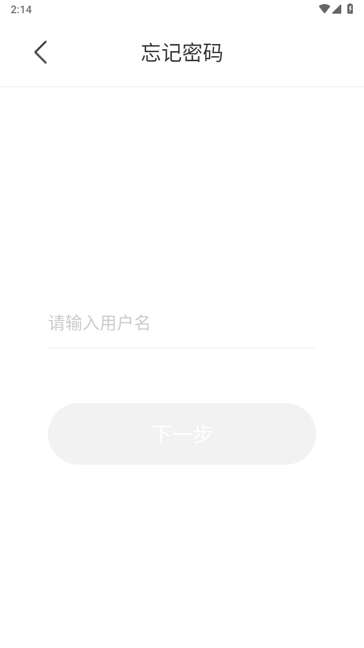 云上丹桂官方版 7.5.7安卓版