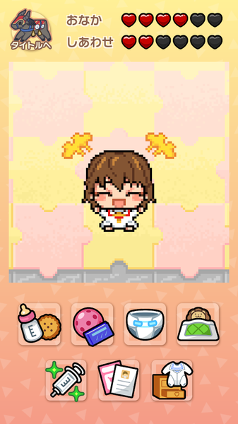 Fate育成tellav1.0.1
