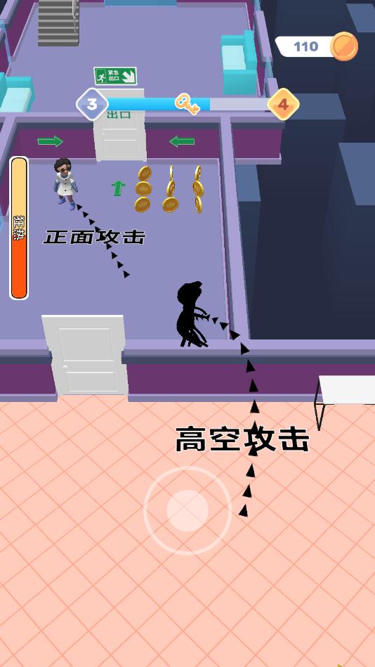 小小怪物最新版 2.0.0安卓版