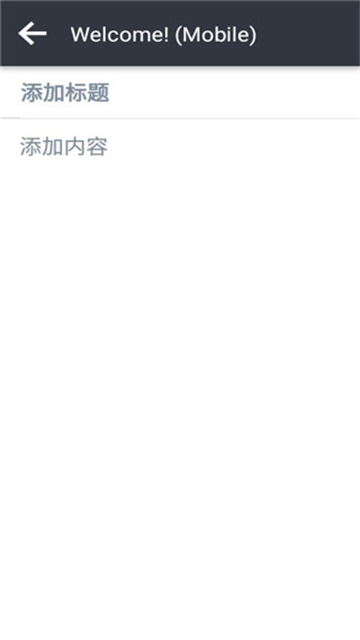 Joplin最新版