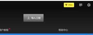 nodevideo v3.11.3967免费版