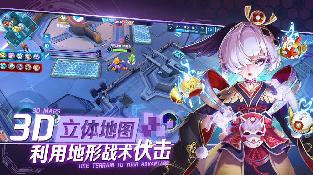 英雄战境正式版v1.1.0.0