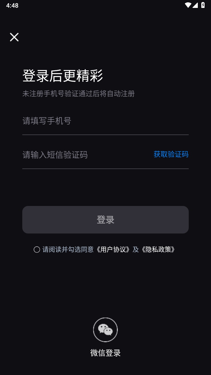 持盈ai画作