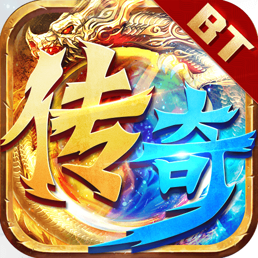 超变皇城战歌官方版 1.0安卓版