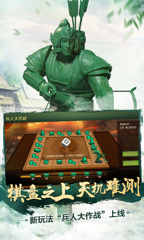 极无双VIVO版v5.4.0