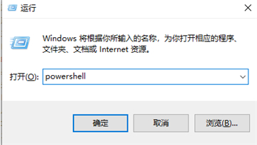 怎么获得抽卡分析配图4
