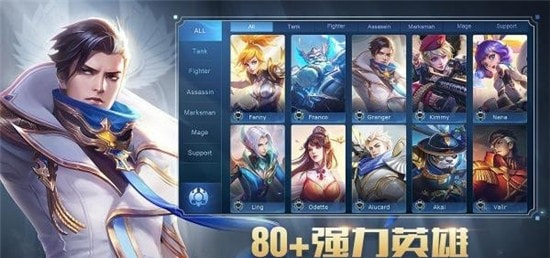手机传奇bangbang