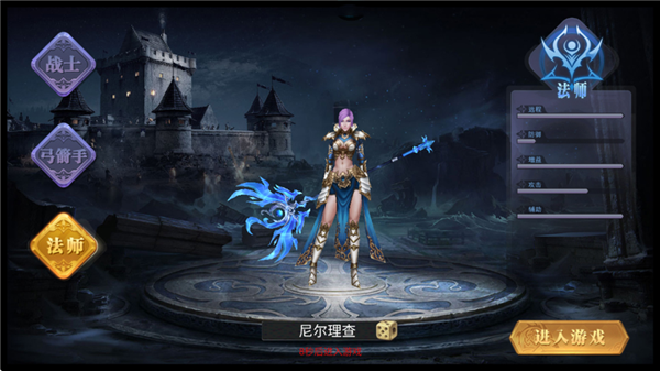 职业介绍配图3