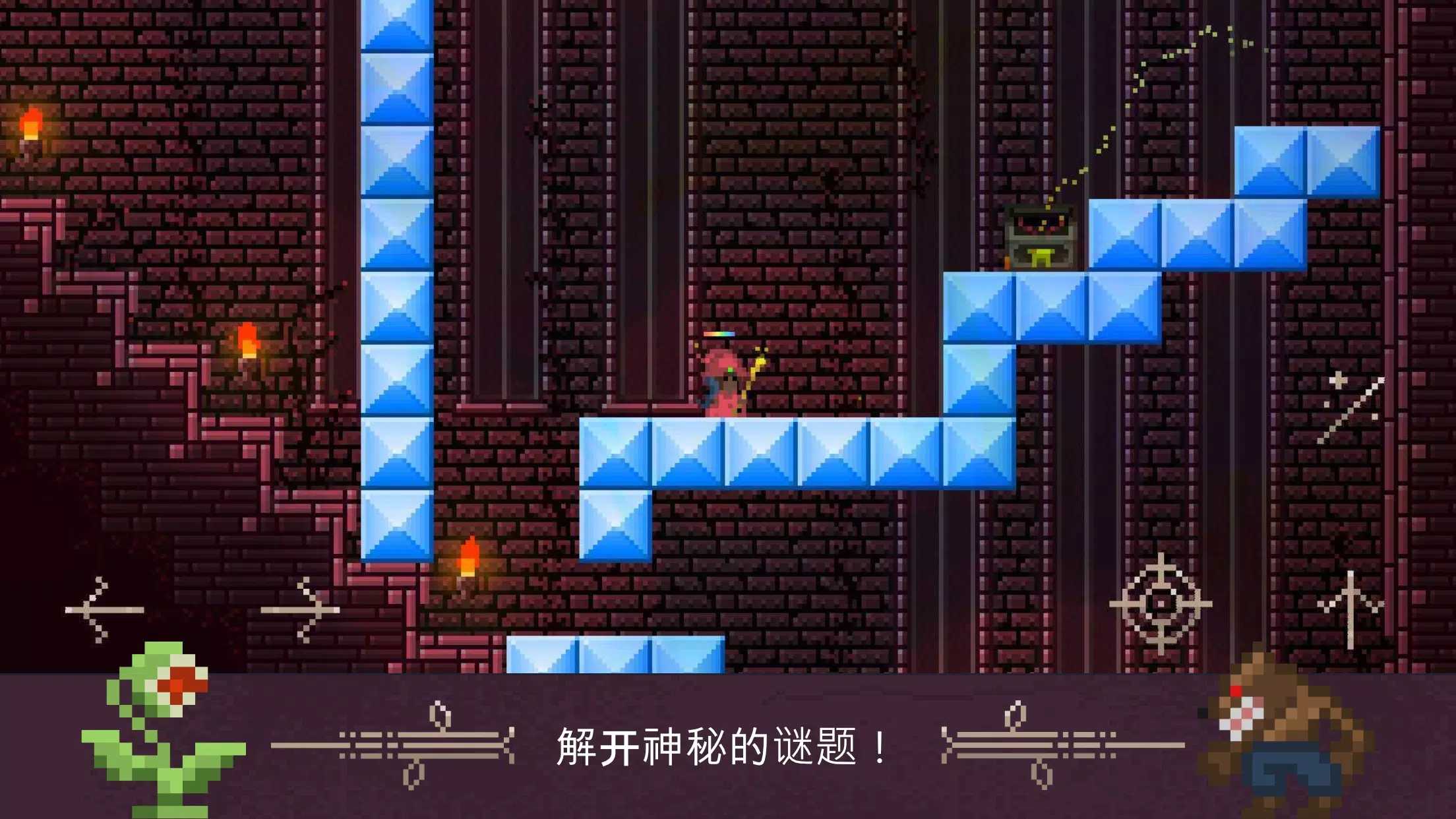 火球巫师最新版(Fireball Wizard) 1.2.1安卓版
