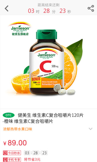 健一网