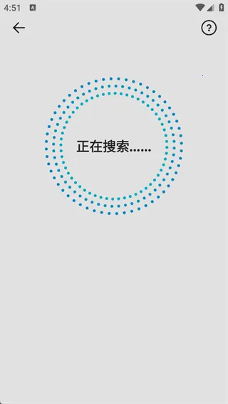 怎么使用配图4