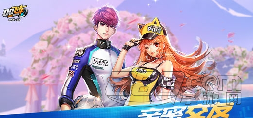 qq飞车自动加速辅助完美版 v1.0