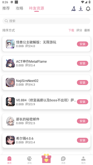 07140532hvzp.jpg
