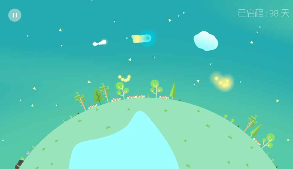 Kreator星季v1.01