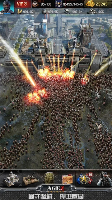 AgeofZ无限金币版