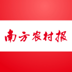 南方农村报app 2.5.5安卓版