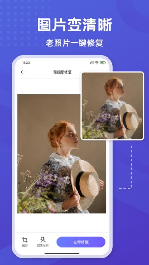 彩豆橡皮擦最新官网