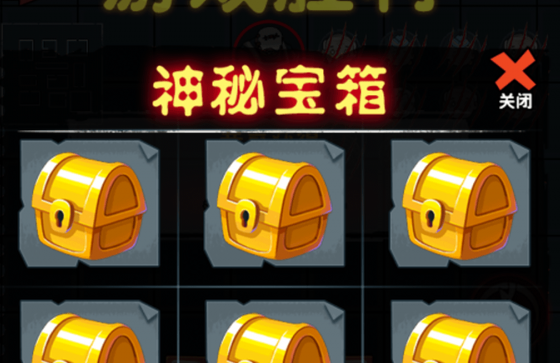 猛鬼猎梦游戏画面