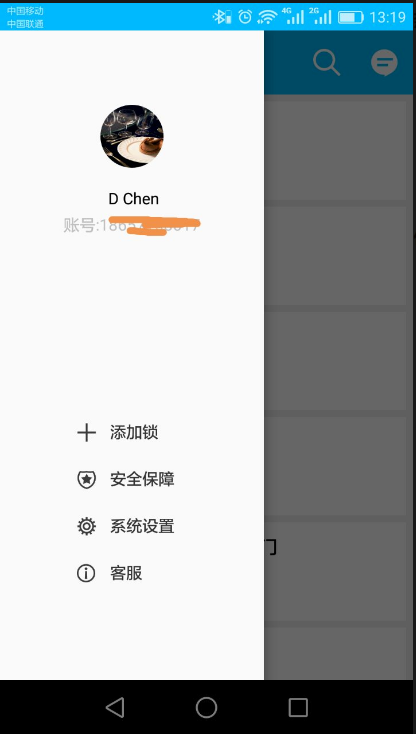 科技侠 ios版