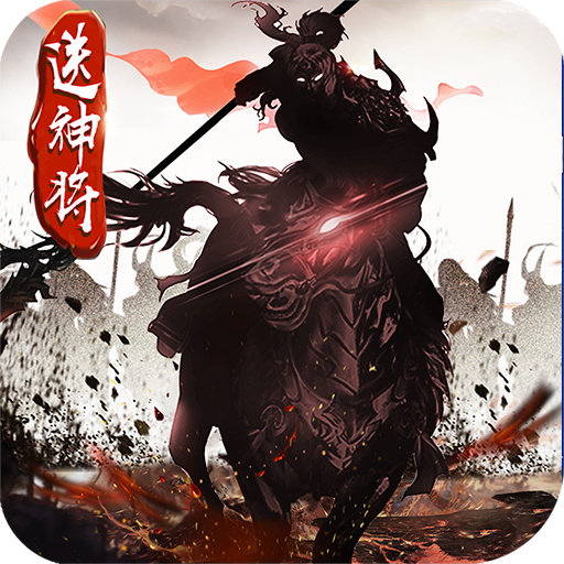 风云诸侯手游 12.8安卓版
