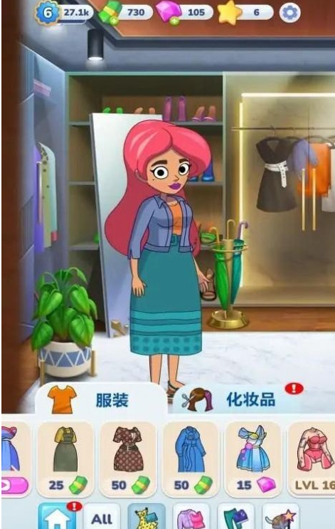 杰西的故事