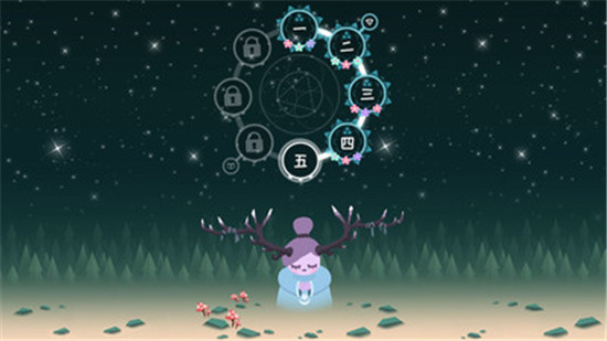 梦娅v1.2安卓版