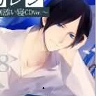 侍寝男友冈本信彦v1.7安卓英文版