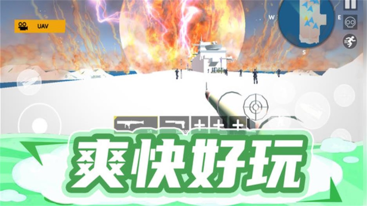 枪王行动3游戏 1.0.2安卓版