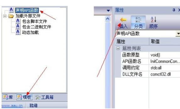 快手 v35.62.2免费版