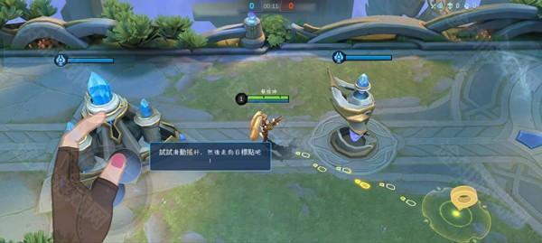 Mobile Legends Bang Bang