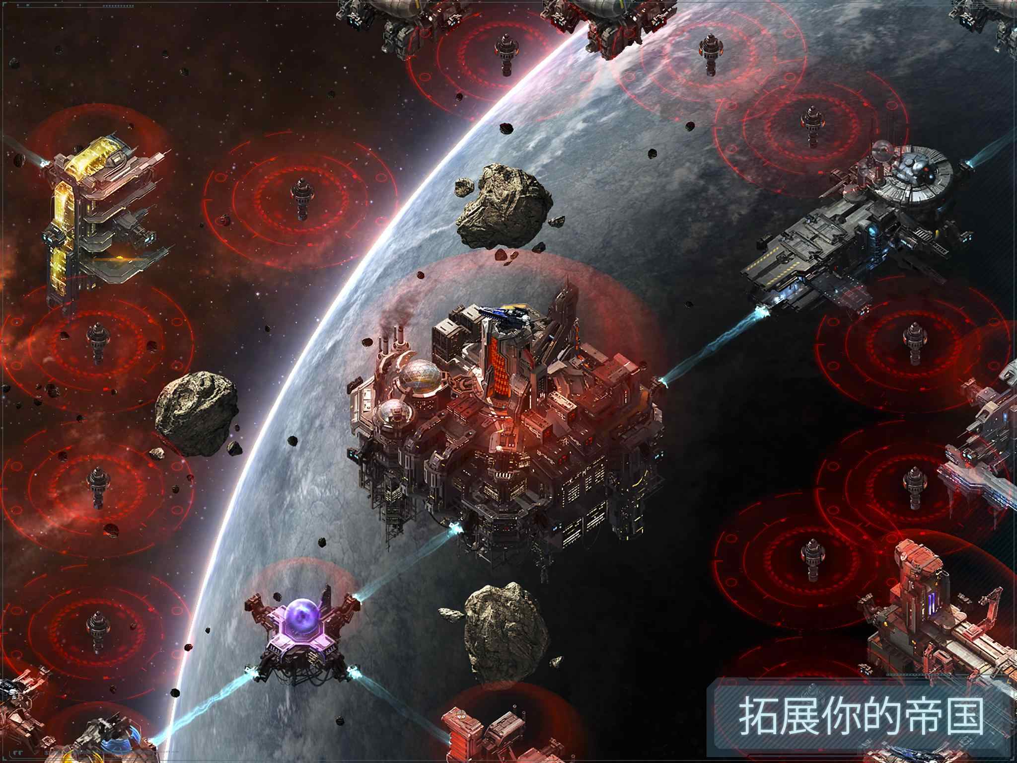 VEGA冲突官方版