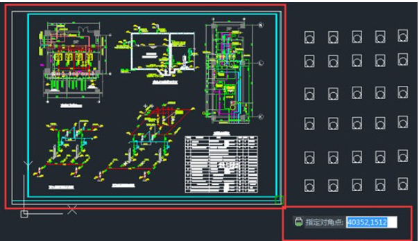 浩辰CAD看图王 v6.3.0免费版