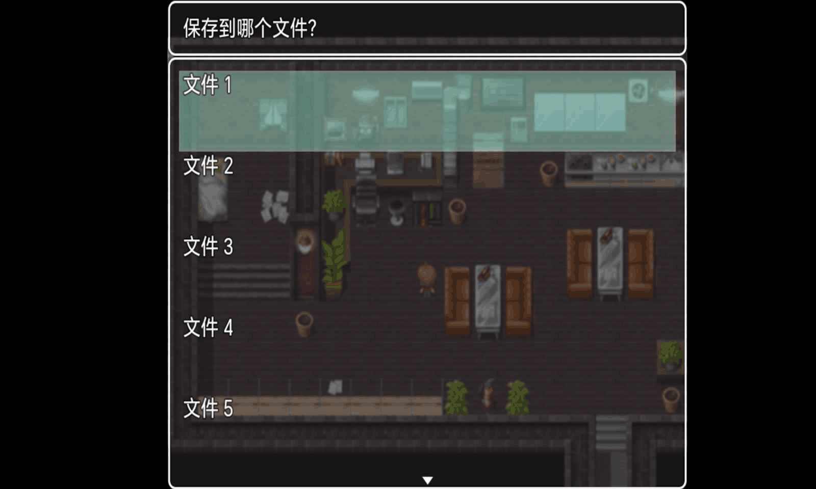 木夕镇的午夜轮回最新版 2.4安卓版