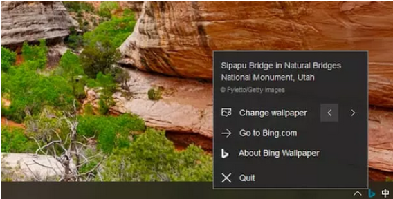 BingWallpaper 软件界面示意图