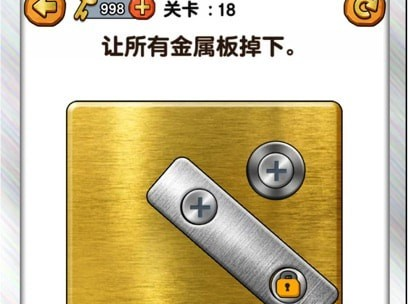 游戏界面展示