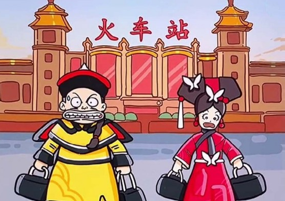 游戏界面示意图