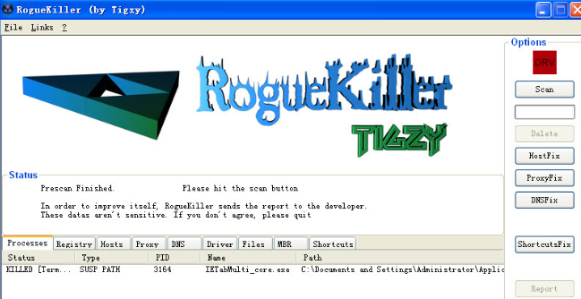 流氓软件专杀RogueKiller v15.8.0.0免费版
