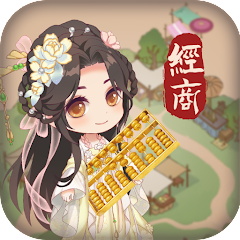 京都大掌柜手游最新版 1.0.1官方版