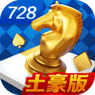 728game官网正式版