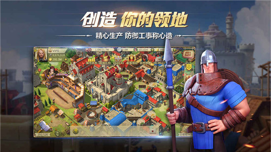 权利与纷争官方测试服v1.5.12安卓版