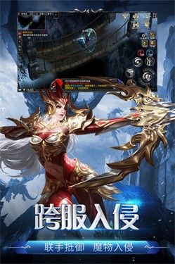 全新单职业官方版 0.0.7安卓版