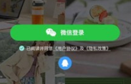 AI问答界面示意图