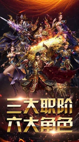 耀光合击官方版 4.3.4安卓版