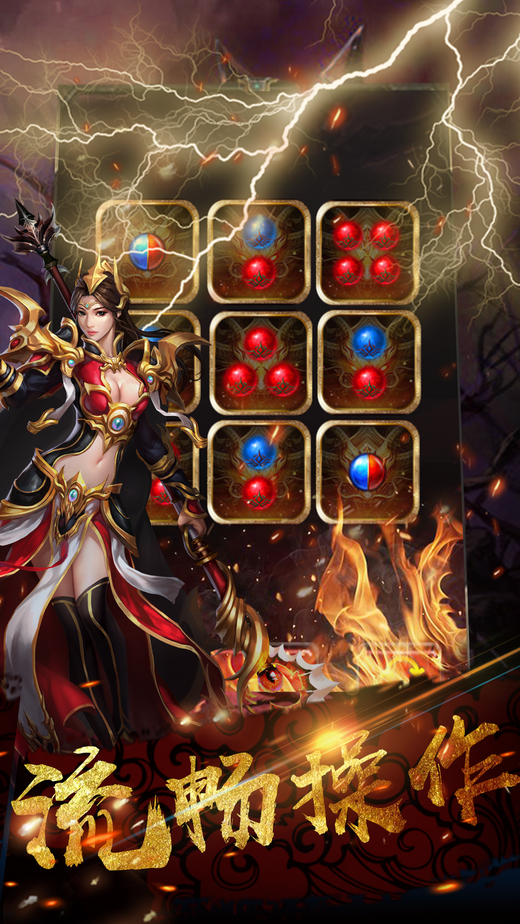 至尊复古版手游官方版 v1.0