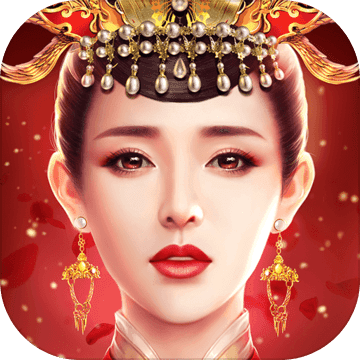 锦绣未央官方正式版v1.0.048安卓版