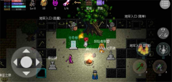 恶魔地牢精装破解版v1.0.9安卓版