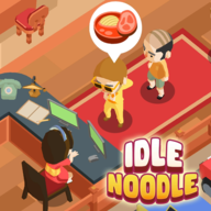 闲置面庄最新版(Idle Noodle) 1.1.0安卓版